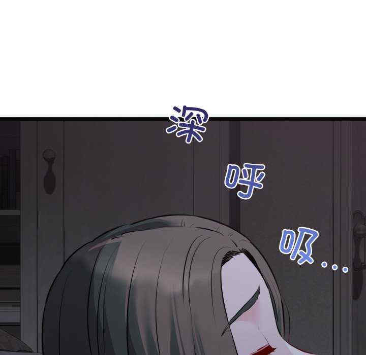 我的拉拉队宝贝/我的拉拉队美眉