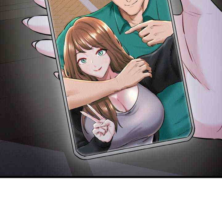 我的拉拉队宝贝/我的拉拉队美眉