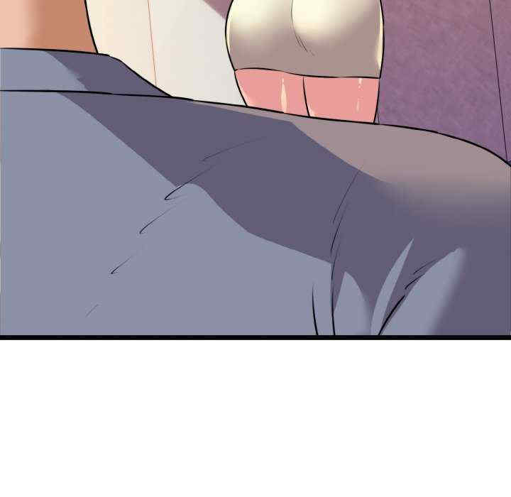 我的拉拉队宝贝/我的拉拉队美眉