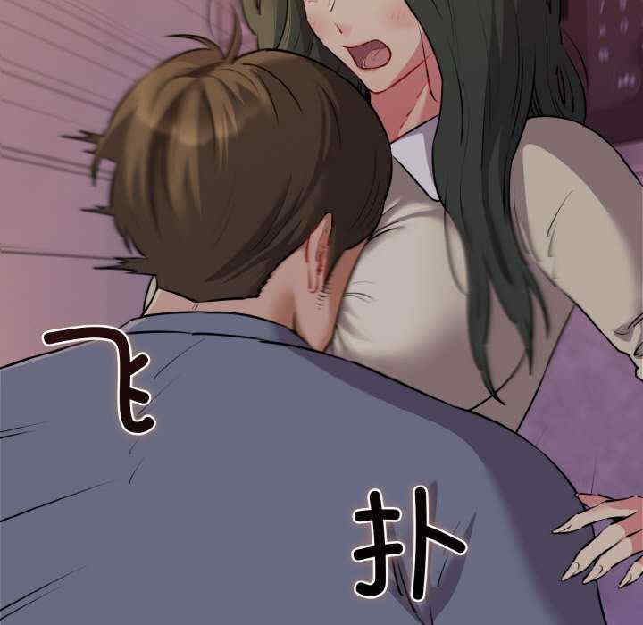 我的拉拉队宝贝/我的拉拉队美眉