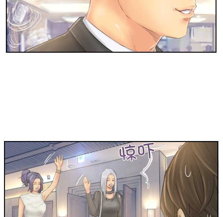 灵魂互换/窃取人生