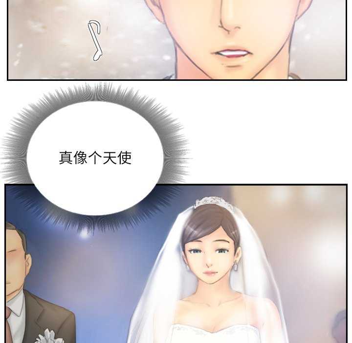 灵魂互换/窃取人生