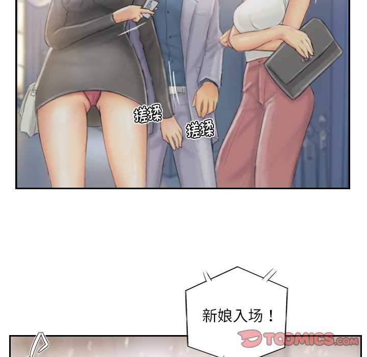 灵魂互换/窃取人生