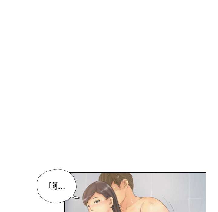 灵魂互换/窃取人生