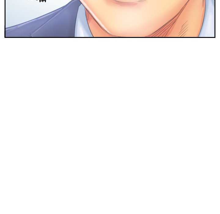 灵魂互换/窃取人生