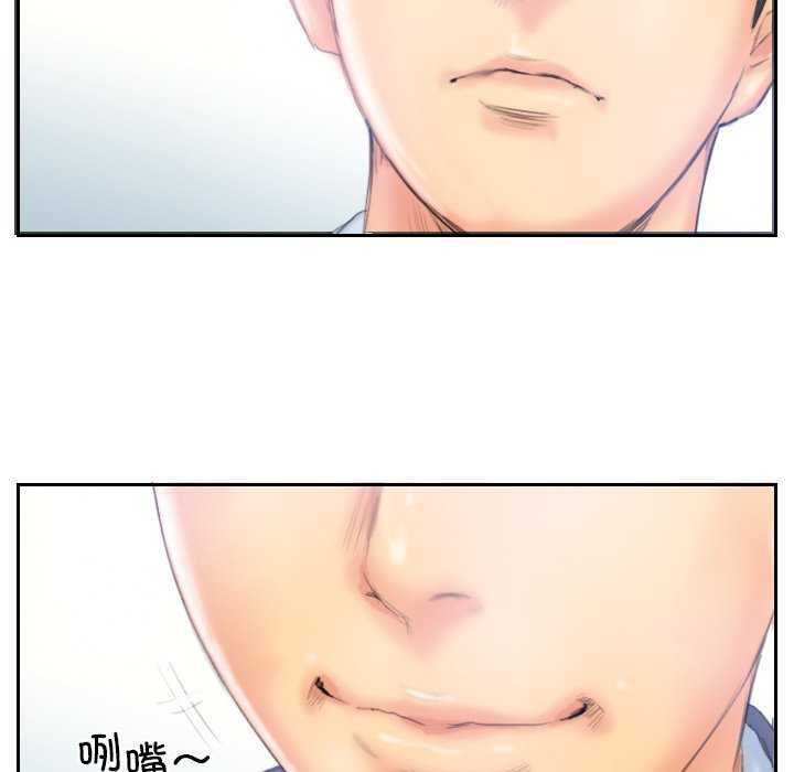 灵魂互换/窃取人生