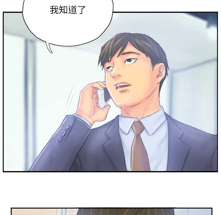 灵魂互换/窃取人生