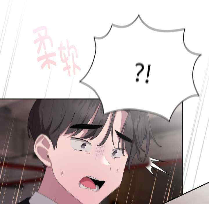 大企业里的小秘密/在大企业当废柴