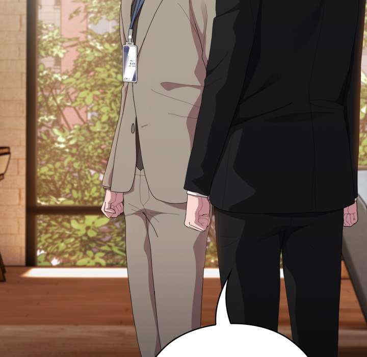 大企业里的小秘密/在大企业当废柴