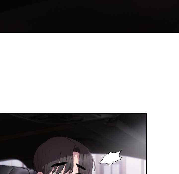 大企业里的小秘密/在大企业当废柴