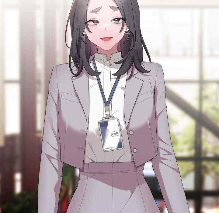 大企业里的小秘密/在大企业当废柴