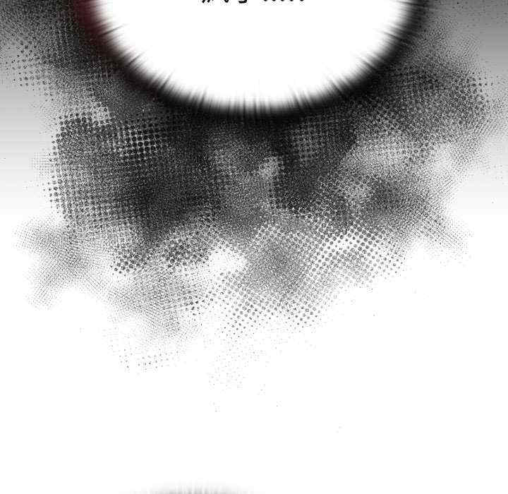 大企业里的小秘密/在大企业当废柴