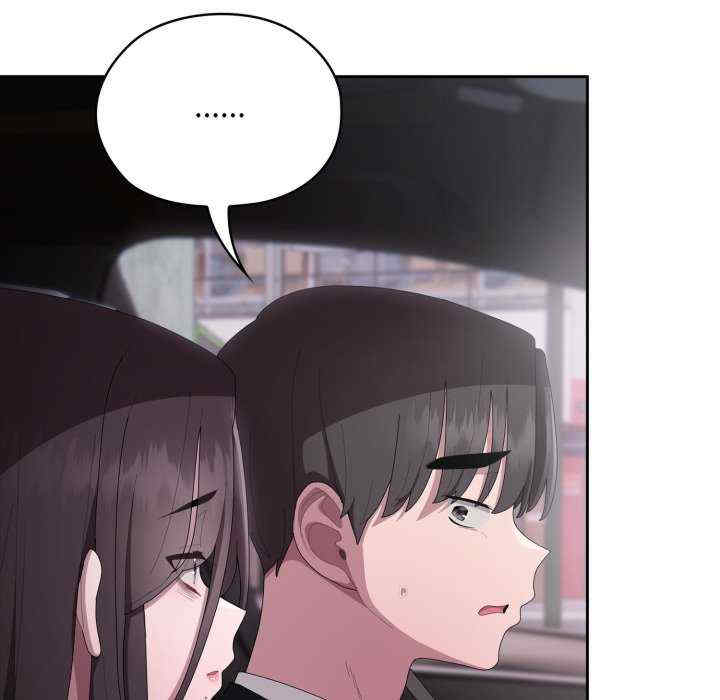 大企业里的小秘密/在大企业当废柴