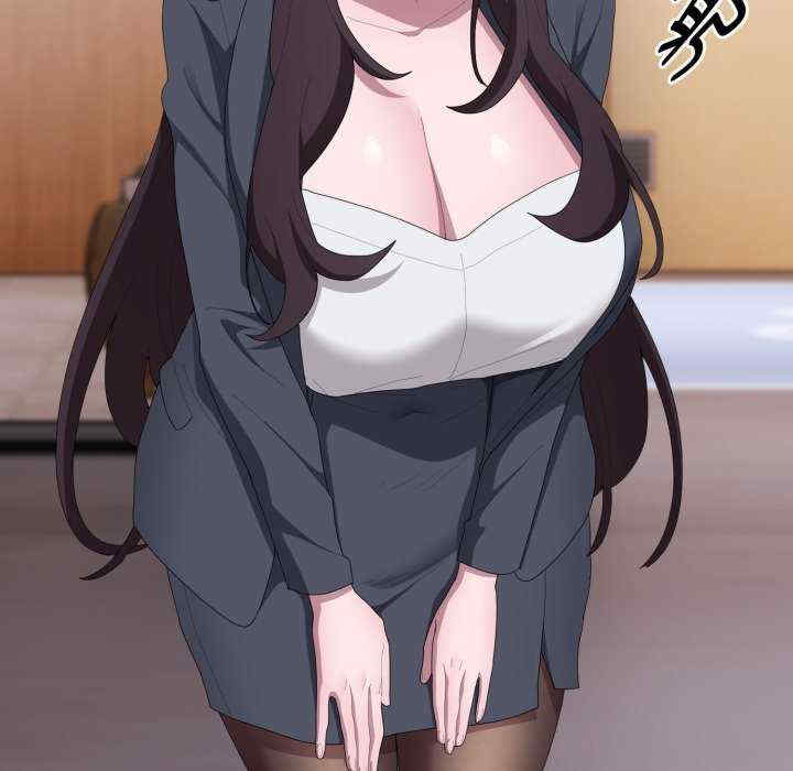 大企业里的小秘密/在大企业当废柴