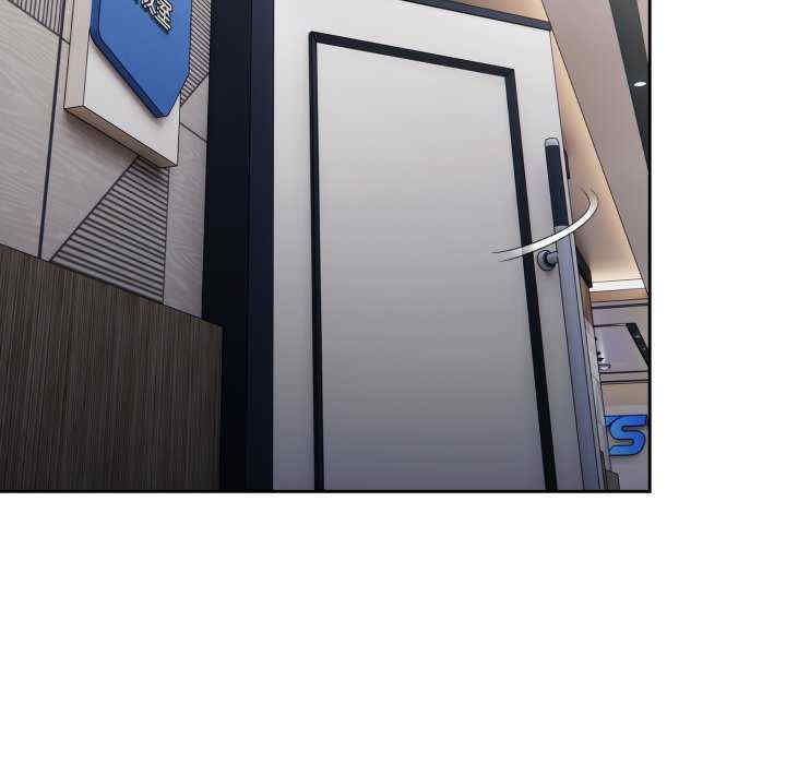 大企业里的小秘密/在大企业当废柴