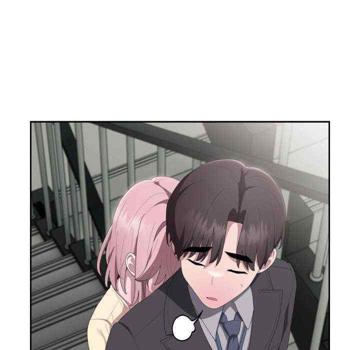 大企业里的小秘密/在大企业当废柴