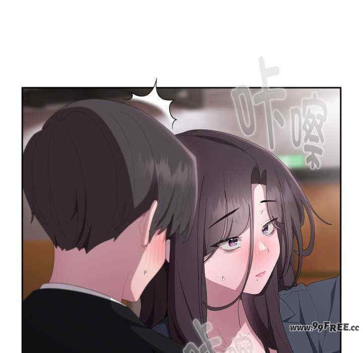 大企业里的小秘密/在大企业当废柴