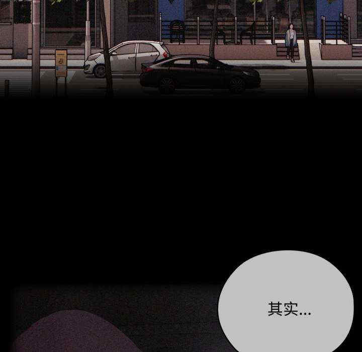 大企业里的小秘密/在大企业当废柴