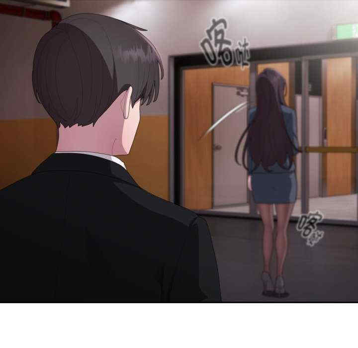 大企业里的小秘密/在大企业当废柴