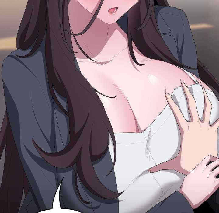 大企业里的小秘密/在大企业当废柴