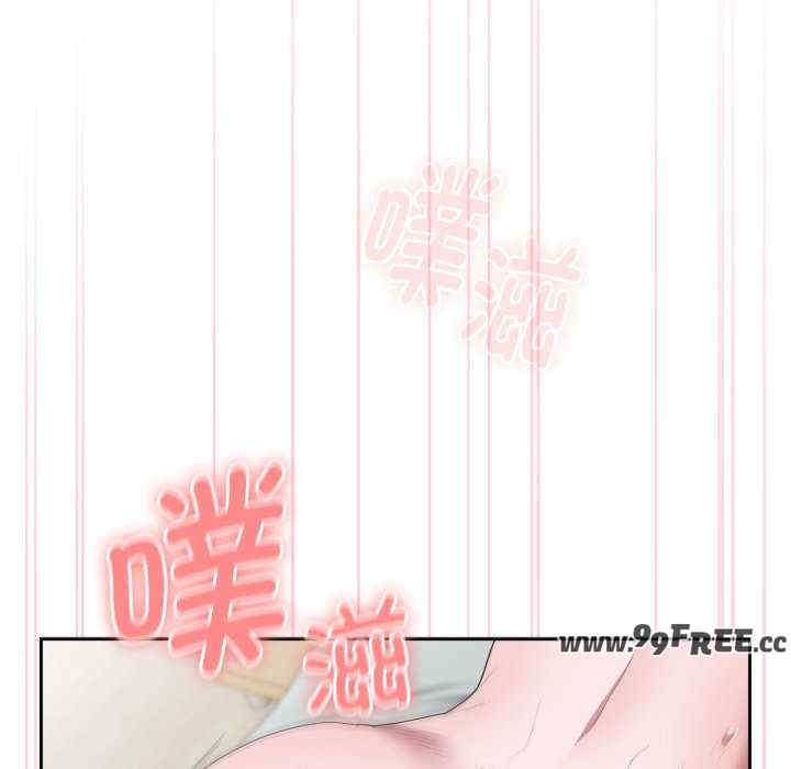 大企业里的小秘密/在大企业当废柴