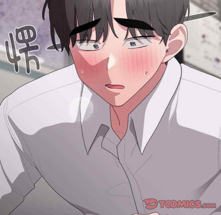 大企业里的小秘密/在大企业当废柴