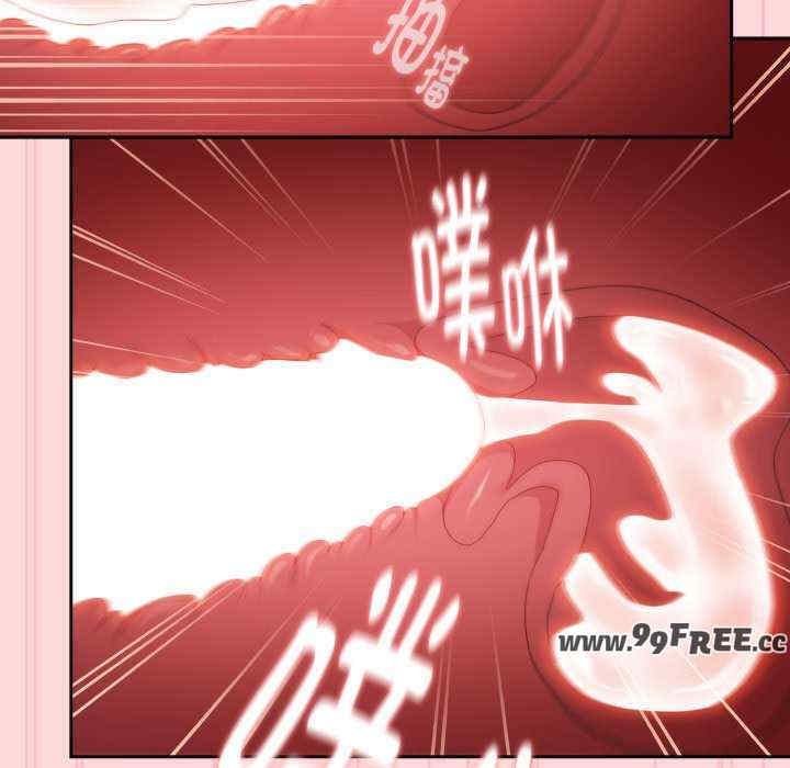 大企业里的小秘密/在大企业当废柴