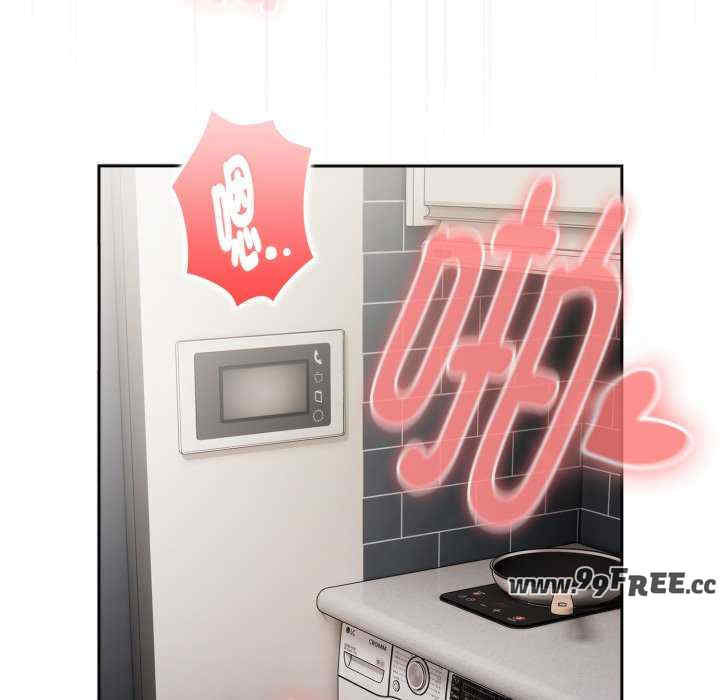 大企业里的小秘密/在大企业当废柴