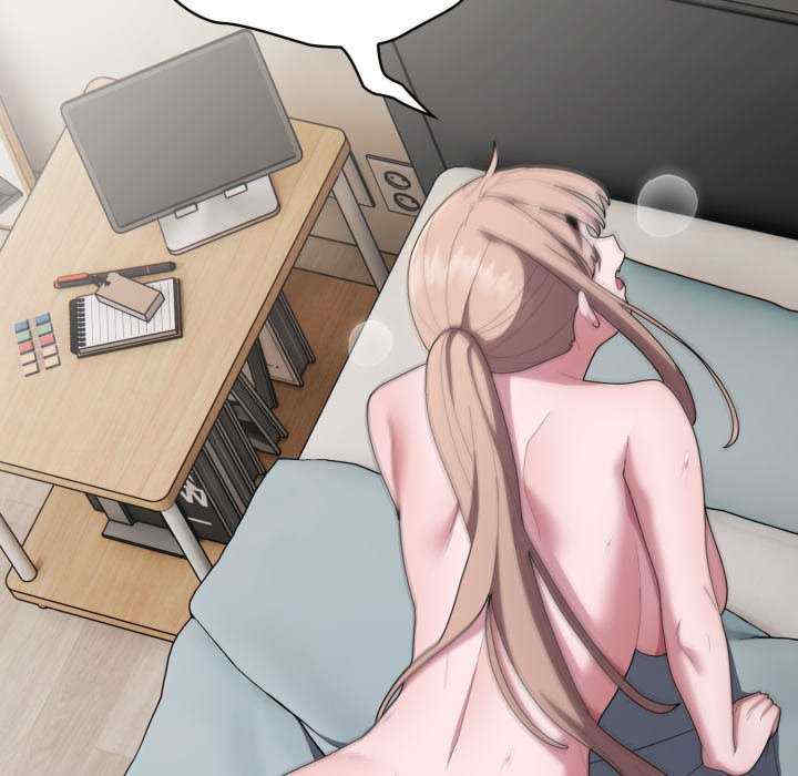 大企业里的小秘密/在大企业当废柴