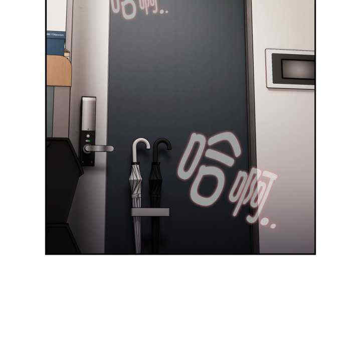 大企业里的小秘密/在大企业当废柴