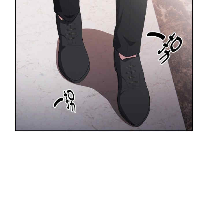 大企业里的小秘密/在大企业当废柴