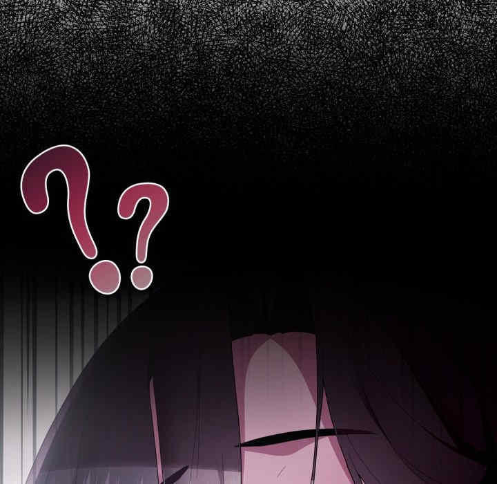 大企业里的小秘密/在大企业当废柴