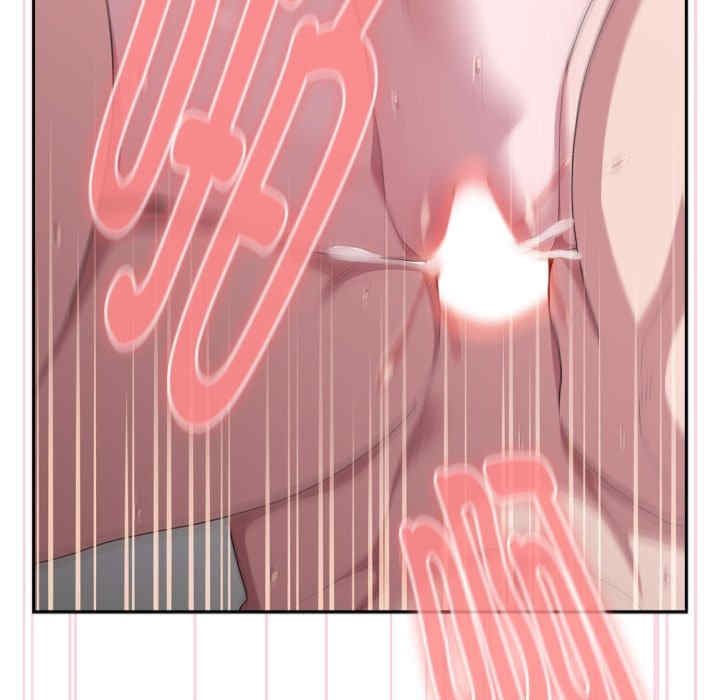 大企业里的小秘密/在大企业当废柴