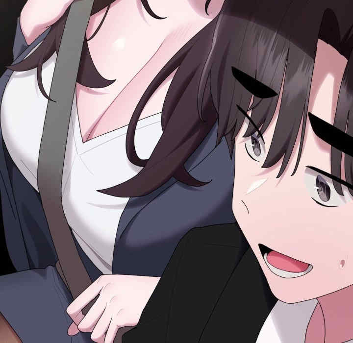 大企业里的小秘密/在大企业当废柴