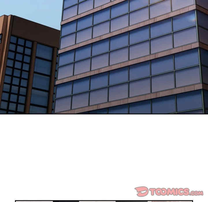 大企业里的小秘密/在大企业当废柴