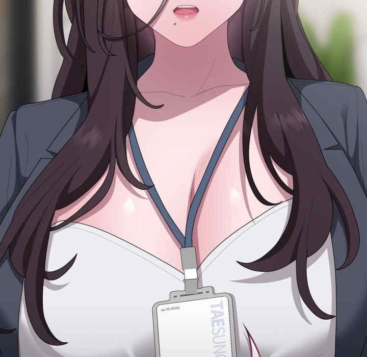 大企业里的小秘密/在大企业当废柴