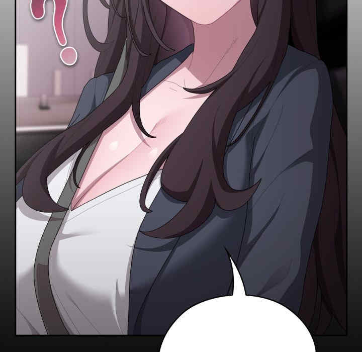 大企业里的小秘密/在大企业当废柴