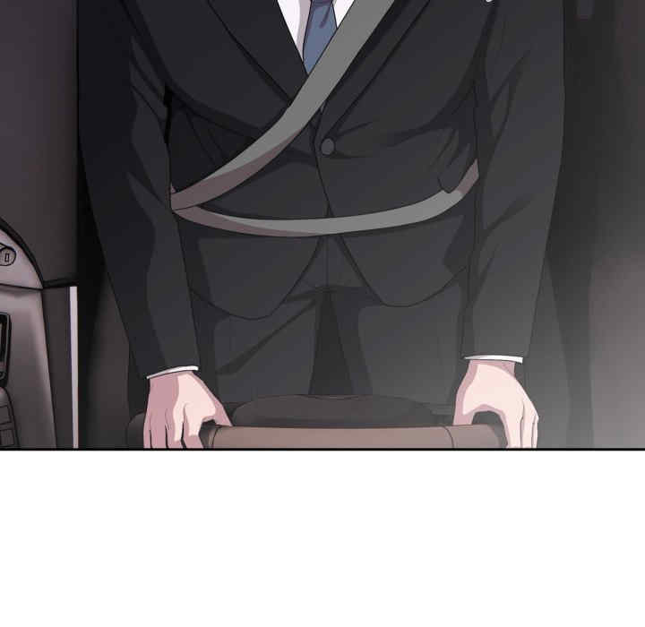 大企业里的小秘密/在大企业当废柴