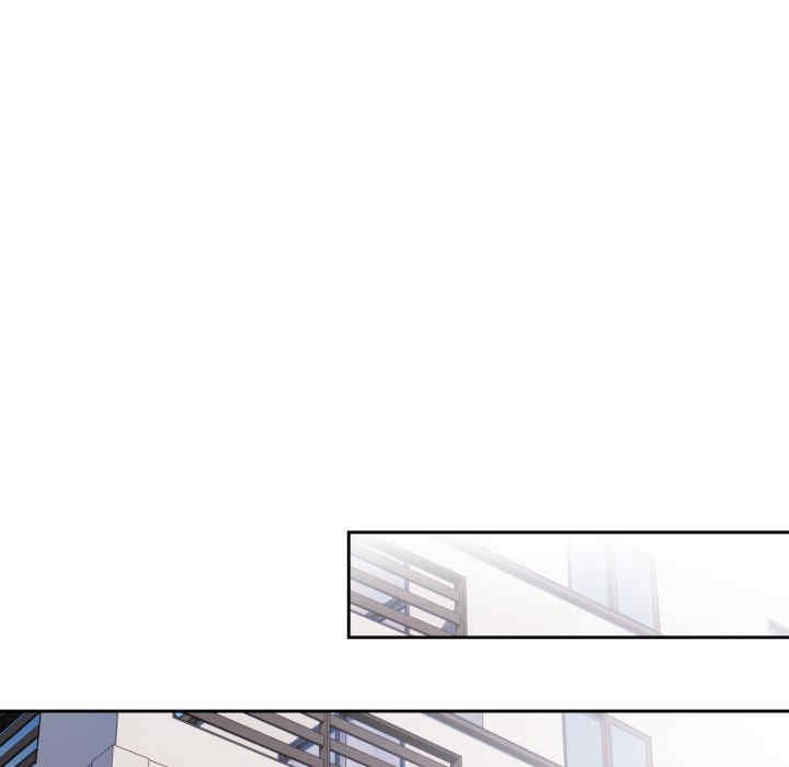 大企业里的小秘密/在大企业当废柴