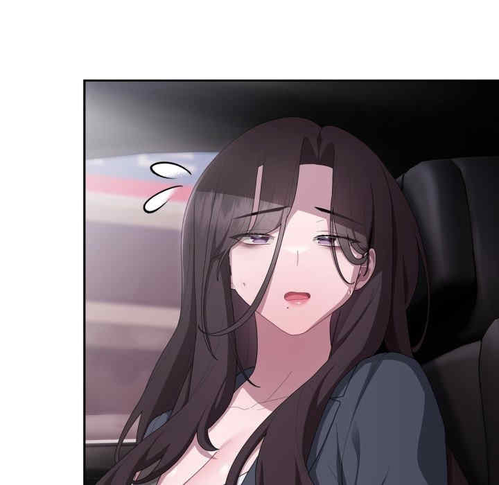 大企业里的小秘密/在大企业当废柴