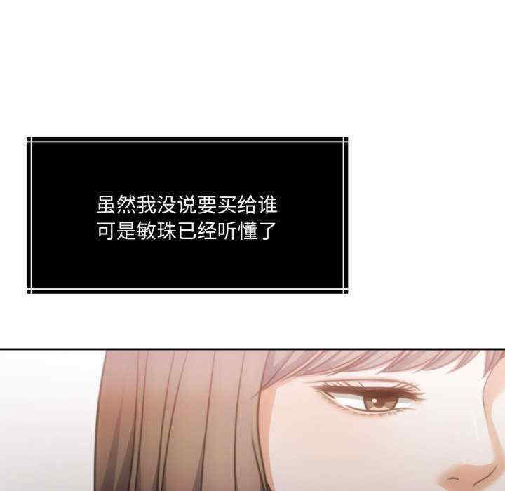 怀孕契约/一份合约追回你