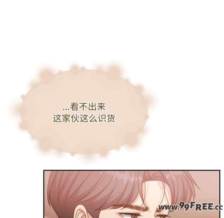 怀孕契约/一份合约追回你