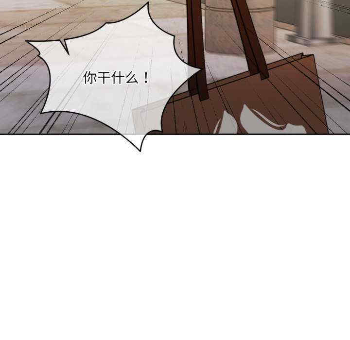 怀孕契约/一份合约追回你