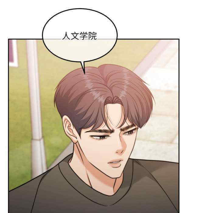 怀孕契约/一份合约追回你