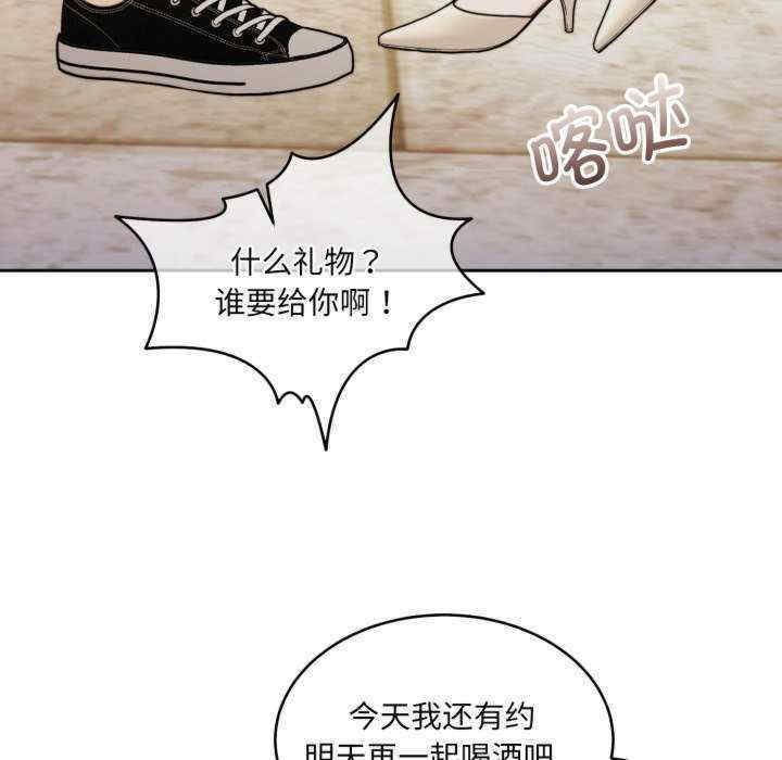 怀孕契约/一份合约追回你