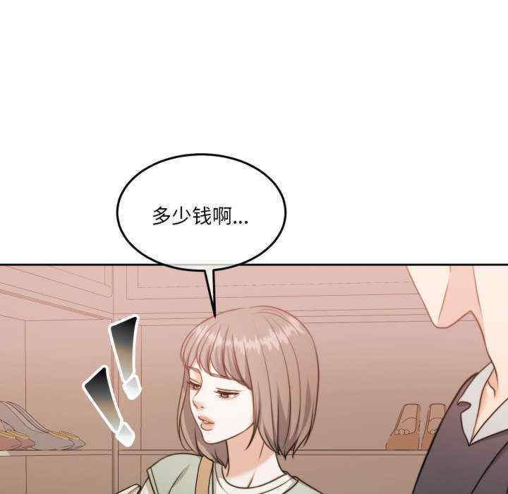 怀孕契约/一份合约追回你