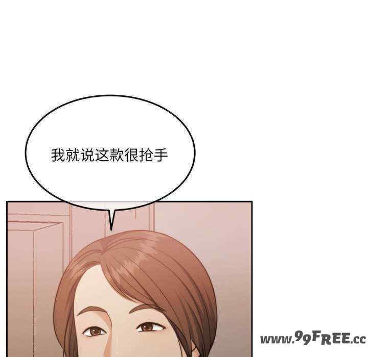 怀孕契约/一份合约追回你