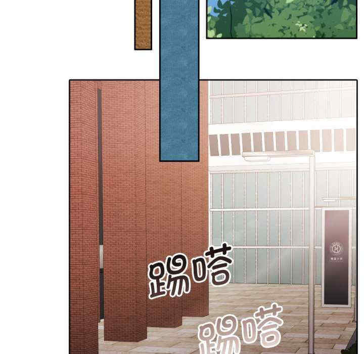 怀孕契约/一份合约追回你