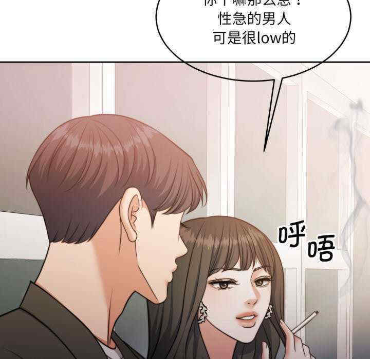 怀孕契约/一份合约追回你