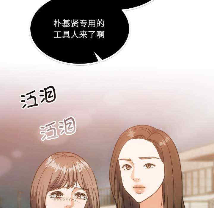 怀孕契约/一份合约追回你